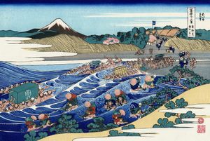 44_The Fuji from Kanaya on the Tokaido.jpg